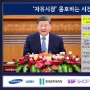 나우산업 이미지