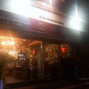 옛날즉석손두부 이미지