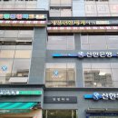 광명 안경 으뜸플러스안경 철산점에서 저렴하게 맞췄어요 :D