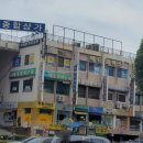한보종합상가 이미지