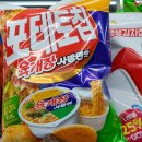 모텔디엠 이미지