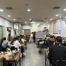 조가네굴국밥 이미지