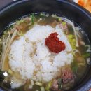 토함산(가마솥)한우국밥·갈비탕 이미지