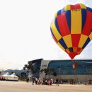 제386회 '국립과천과학관' 주말걷기(2015.5.24) 안내 이미지