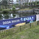 루나50(Moon) 이미지