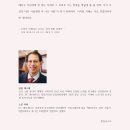 제스 이미지