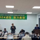새마을회관 2층 이미지