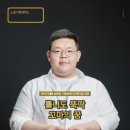 (주)자영메디칼 이미지