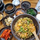 계족산산골보리밥 이미지