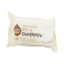 태광세탁 이미지