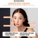 나이스소프트 이미지