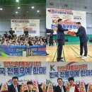 황룡태권도장 이미지