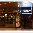 만남의광장 이미지