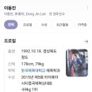 천마복싱체육관 네이버블로그