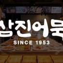 위즈디자인랩 이미지