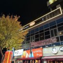 서구-01-64 | 관저동맛집 리파인 야구중계술집 데이트감성술집 추천 및 혜택정리