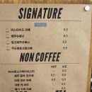 오미목장 이미지