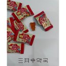 삼월약국 이미지