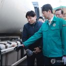 서울가스충전소 이미지