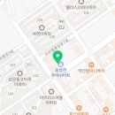 새미공인중개사사무소 이미지
