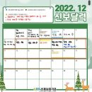 회계 하루만에 끝내기