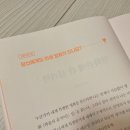 한국인지행동심리학회협동조합