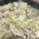 키모마트 | 새해 환불해주세요 깨끗하게 썼어요 (오사카 워홀4)