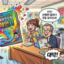세원프린팅