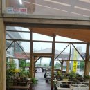 서안성휴게소 이미지