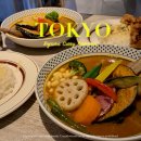 3830 | 도쿄 시모키타자와 맛집 추천 : '로지우라 커리 사무라이' 3대 스프커리