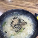 얼큰이손칼국수 - 홍천군 굴운로75번길 20-13 | 부산역 근처 초량동 손칼국수 맛집 ㅣ “얼큰이손칼국수” 내돈내산 후기