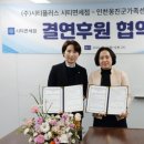 (주)플러스 이미지