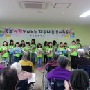 기로회 요양원 이미지