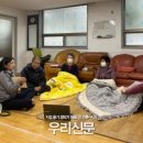 성원2단지경로당 이미지