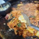 화천산골닭갈비