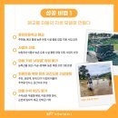 서당골축산 이미지