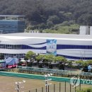 남구실내빙상장 이미지