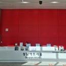 성남아트리움 소극장 이미지