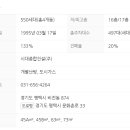 시대한우리 이미지