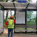 영화동두레 협동조합 이미지