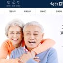 성화마루의원 이미지