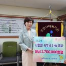 성모자애의원 이미지