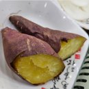 늘푸른 흑염소가든 보성본점 이미지