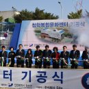 청학복합문화센터 이미지