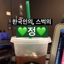 밥묵고돈내고 이미지