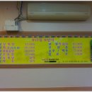 대왕농원 이미지