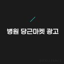 비에이치커뮤니티