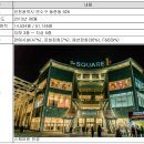 리츠전자 이미지