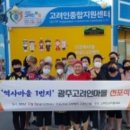 월곡동18 이미지