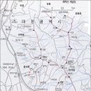 밭탕골약수터 이미지